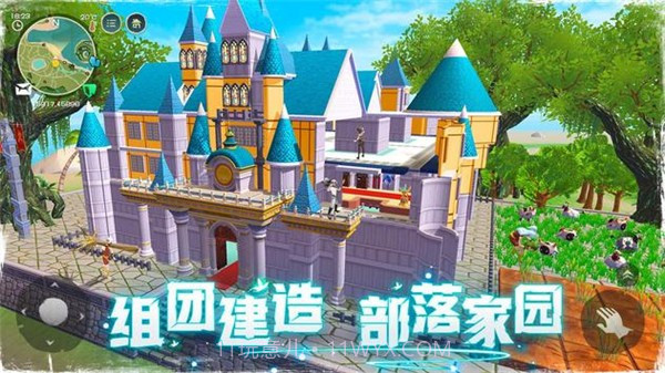 乌托邦：起源截图3