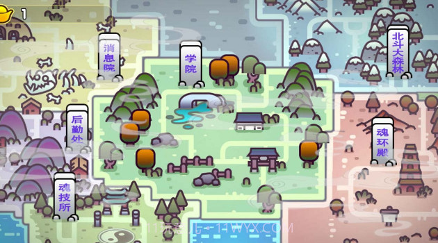 斗罗世界武魂觉醒截图1 斗罗世界武魂觉醒截图1