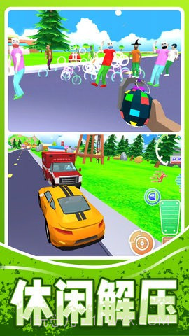 人生模拟师app截图3 人生模拟师app截图3