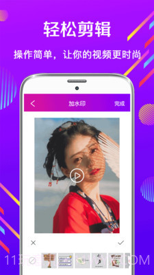 点卡视频制作软件截图4 点卡视频制作软件截图4
