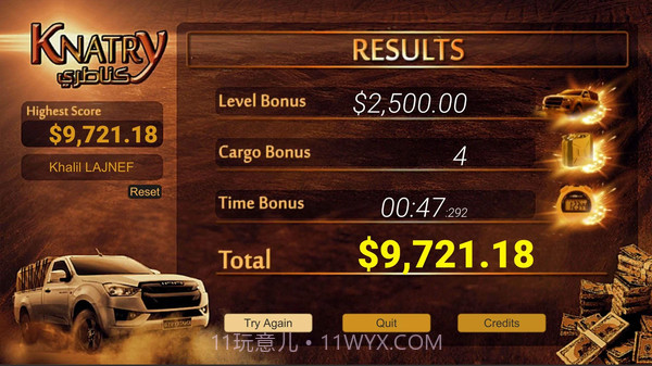 运输货车驾驶模拟截图4 运输货车驾驶模拟截图4