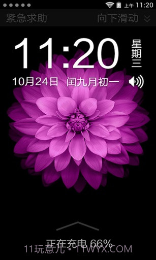 IOS8主题截图1 IOS8主题截图1