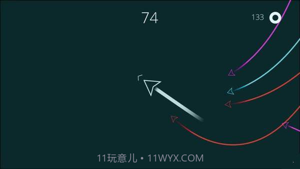 追击尾行截图1 追击尾行截图1
