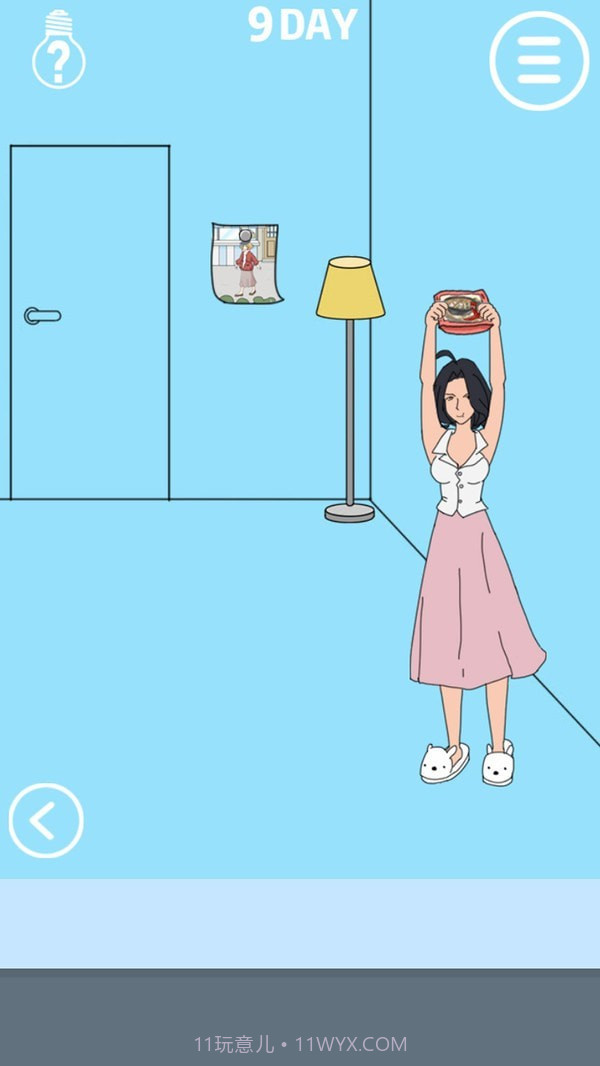 妈妈把我的泡面藏起来了截图3