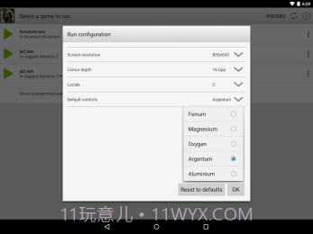 ExaGear RPG截图4 ExaGear RPG截图4