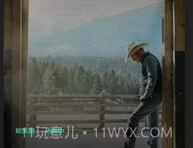 低端影视ddrk截图1 低端影视ddrk截图1