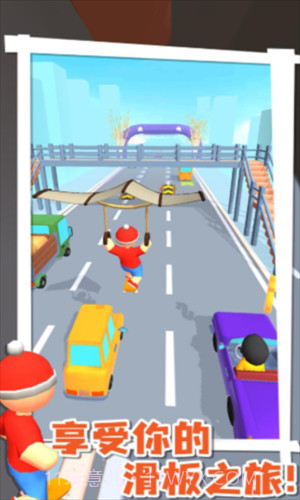 飞钩滑板截图1 飞钩滑板截图1