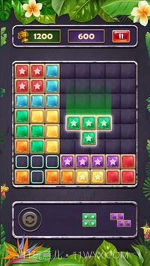 积木砖块拼图截图1 积木砖块拼图截图1