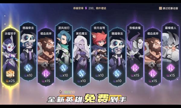 决胜之心魔兽战场截图3 决胜之心魔兽战场截图3