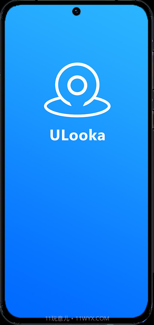 ULooka截图4