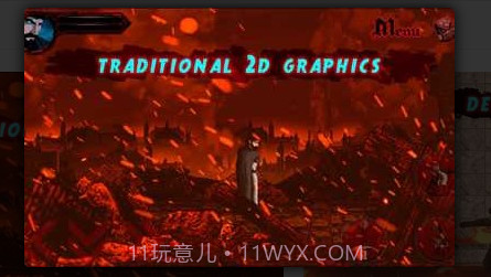 圣殿骑士2截图3 圣殿骑士2截图3