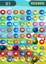 牧场迷雾阵下载V1.1 内购免费版截图1 牧场迷雾阵下载V1.1 内购免费版截图1