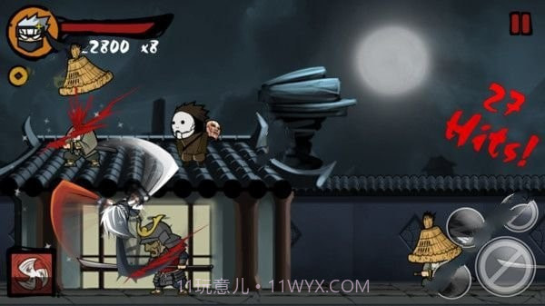 忍者复仇战斗截图1