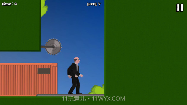 short life截图1 short life截图1