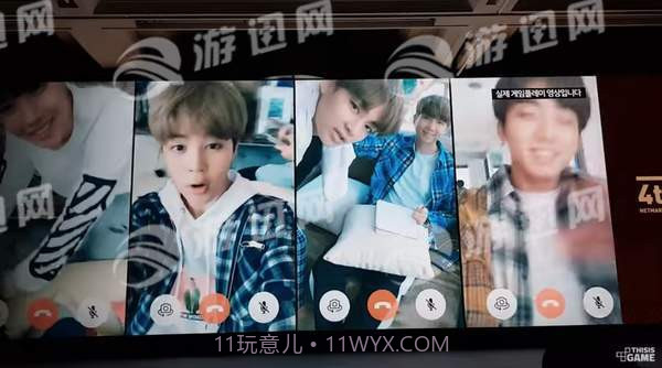 BTS WORLD韩国版截图3