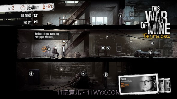 这是我的战争:孩子们截图2 这是我的战争:孩子们截图2