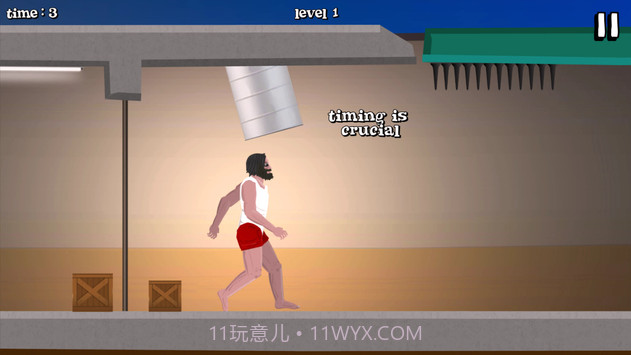 short life截图4 short life截图4