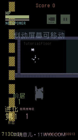 猫咪狂想曲最新版截图1 猫咪狂想曲最新版截图1