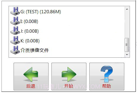 RescuePRO Deluxe Mac版 (闪迪U盘数据恢复工具)截图2