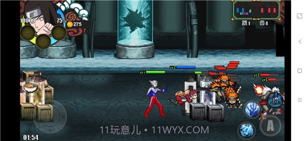 火影战记奥特曼模组2024直装版截图1