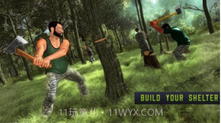 生存岛军训截图3 生存岛军训截图3