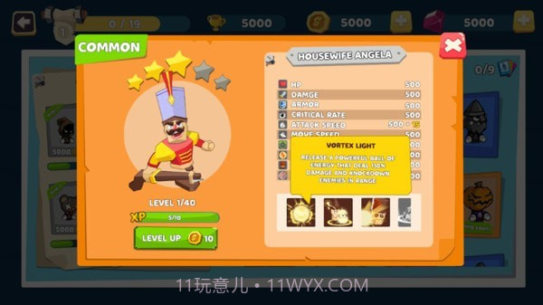 玩具战争模拟器截图4 玩具战争模拟器截图4