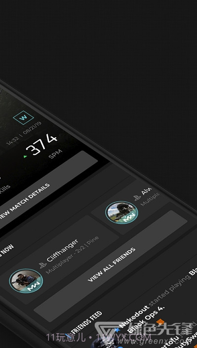 Call of Duty Companion(每一局战绩查询工具)V2.6.2 安卓免费版截图1 Call of Duty Companion(每一局战绩查询工具)V2.6.2 安卓免费版截图1