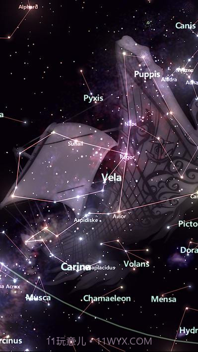 星际追踪器截图1 星际追踪器截图1