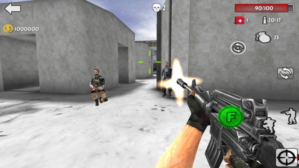 枪射击风暴截图2 枪射击风暴截图2