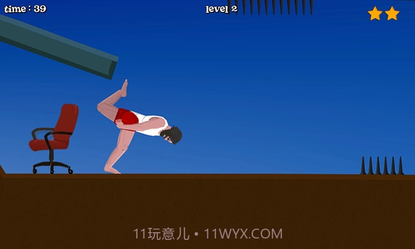 short life截图3 short life截图3