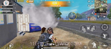 和平精英提高帧数截图4 和平精英提高帧数截图4