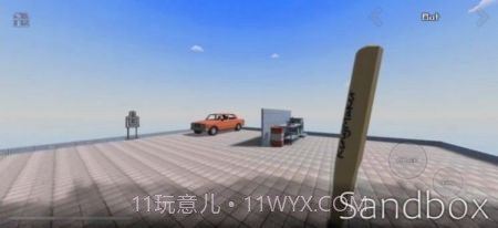 暴力沙盒2仇恨截图2