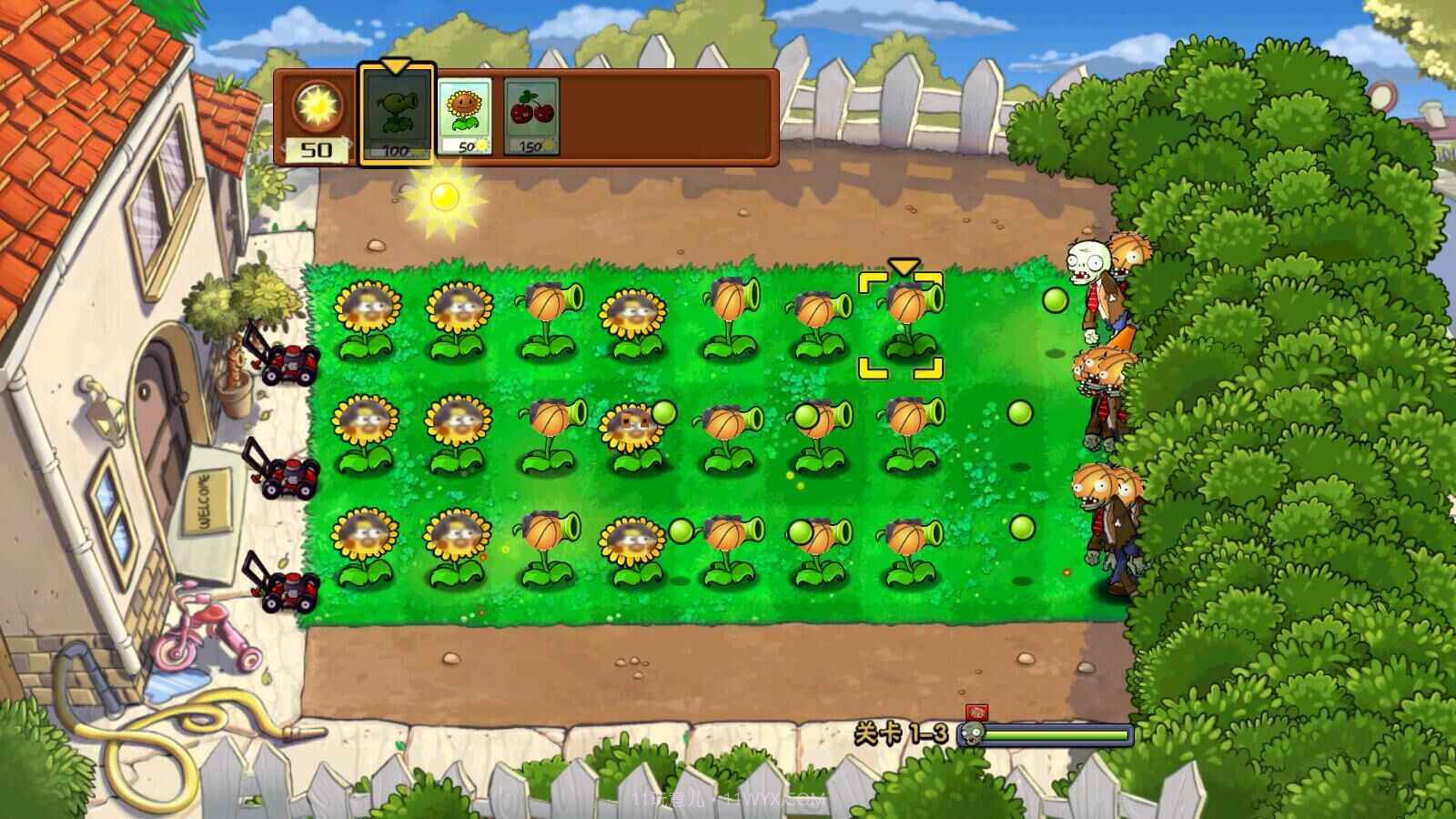 坤坤大战僵尸内置菜单版截图1