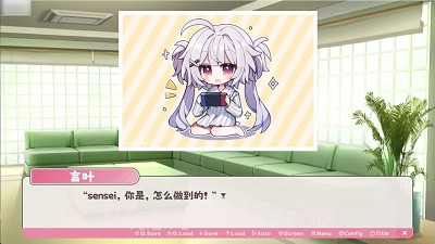 冬日树下的回忆截图2 冬日树下的回忆截图2