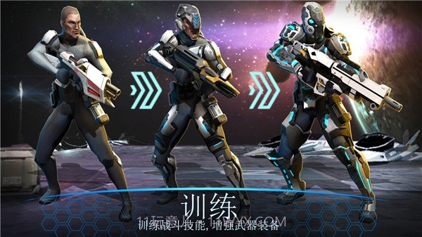 星球大战2084截图4 星球大战2084截图4