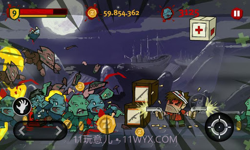 一把片刀闯天涯截图4 一把片刀闯天涯截图4