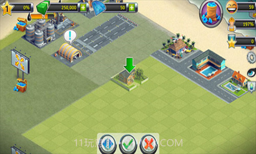 城市岛屿机场2截图2