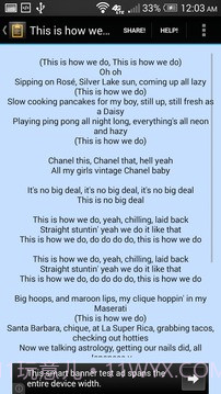Lyric Maker截图1 Lyric Maker截图1