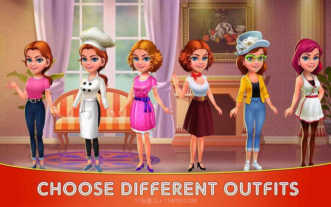 烹饪咖啡厅截图10 烹饪咖啡厅截图10