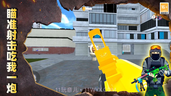 最后的枪战截图3 最后的枪战截图3