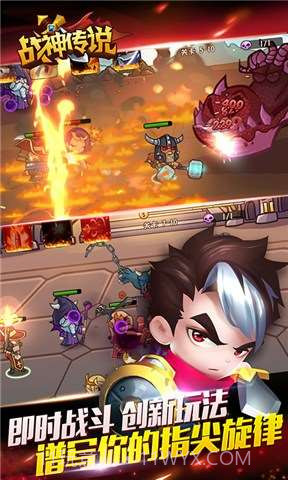 战神传说:口袋英雄续作截图1 战神传说:口袋英雄续作截图1