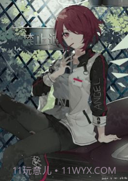 百合世界截图3 百合世界截图3