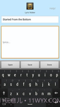 Lyric Maker截图2 Lyric Maker截图2