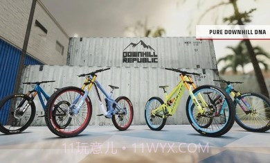 极速山地车截图1 极速山地车截图1