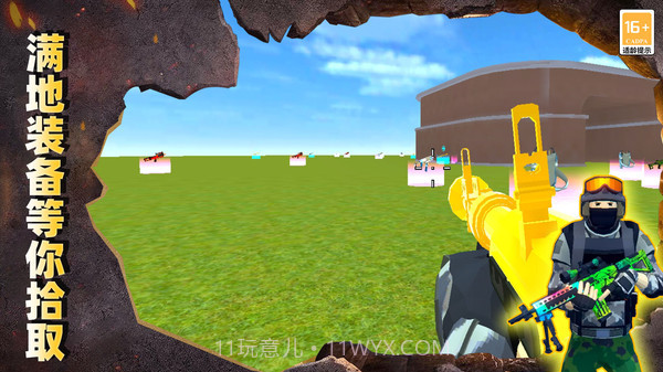 最后的枪战截图1 最后的枪战截图1