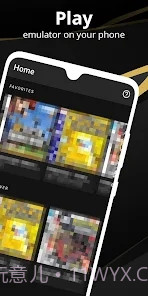 全能游戏模拟器截图3
