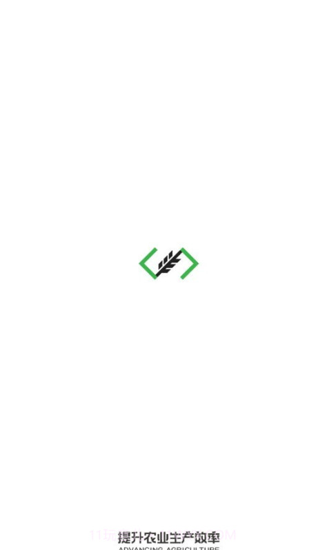 极飞农场截图2 极飞农场截图2