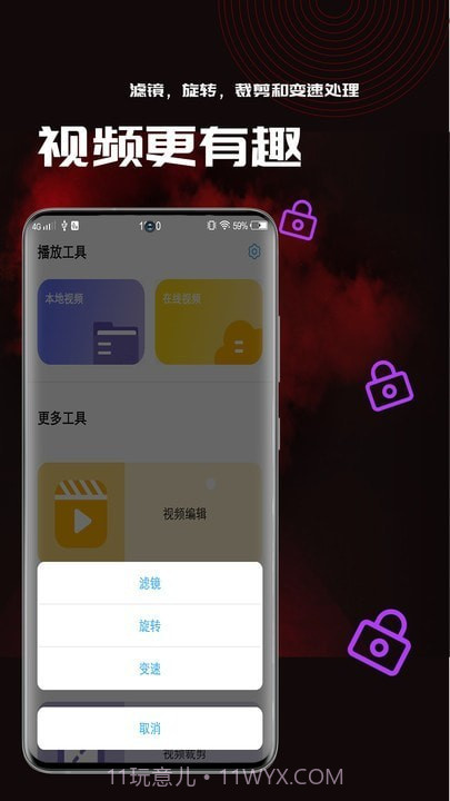 小草视频相册截图1 小草视频相册截图1