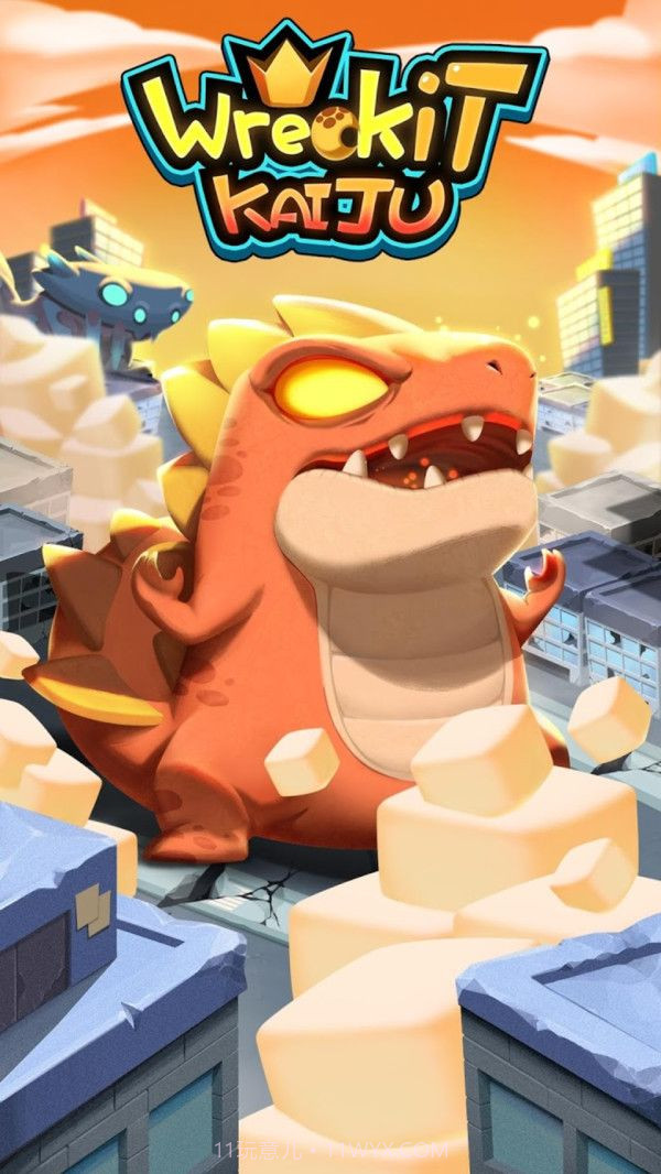 迷你世界恐龙APP截图1 迷你世界恐龙APP截图1