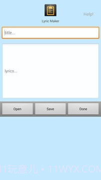 Lyric Maker截图3 Lyric Maker截图3